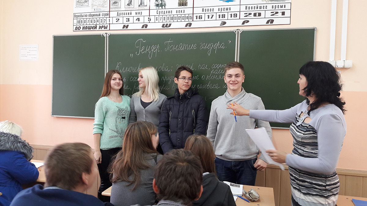 Отчет о конкурсе стенгазет Отчет о конкурсе стенгазет